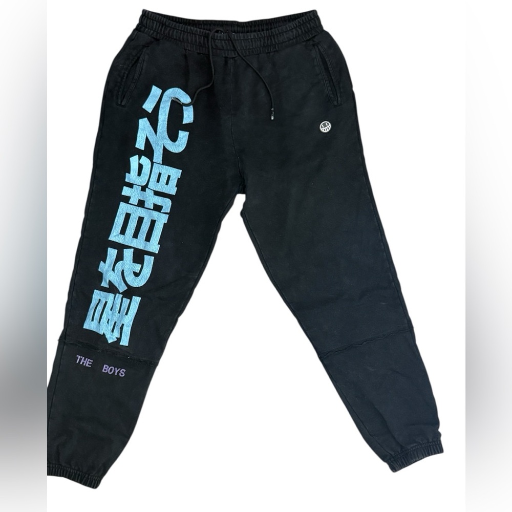 DYSTOPIAN FUTURE SWEATPANTS BLACK From The Boys Sz L 100% Cotton Sold Out Rare